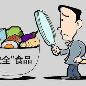 曝光！阜陽這兩家酒店被查！