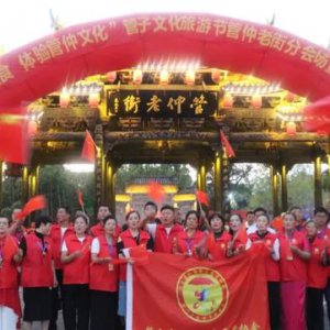 管仲老街|“中”“國(guó)”雙節(jié)節(jié)日活動(dòng)，首日精彩回顧