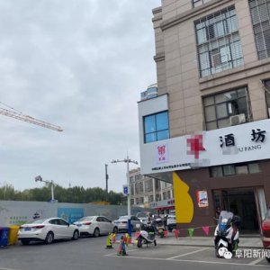 燕莎百貨附近公共停車位不讓停？官方這樣回應(yīng)！