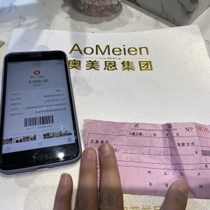 美女割雙眼皮割成了“大小眼”!美容機(jī)構(gòu)這樣回復(fù)！