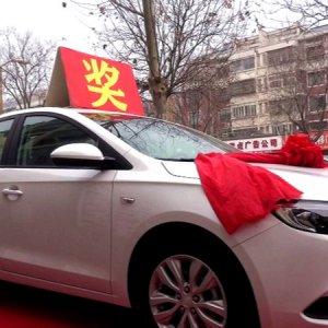 你裝修、我買單！喜之屋裝飾鉅惠來襲！