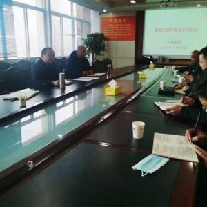 阜陽星辰四季項(xiàng)目“未批先建“被通報(bào)！