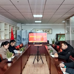 金錢(qián)豹集團(tuán)建工本部2023年度工作會(huì)議召開(kāi)