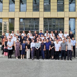 阜陽市廣告協會第四屆會員代表大會圓滿召開