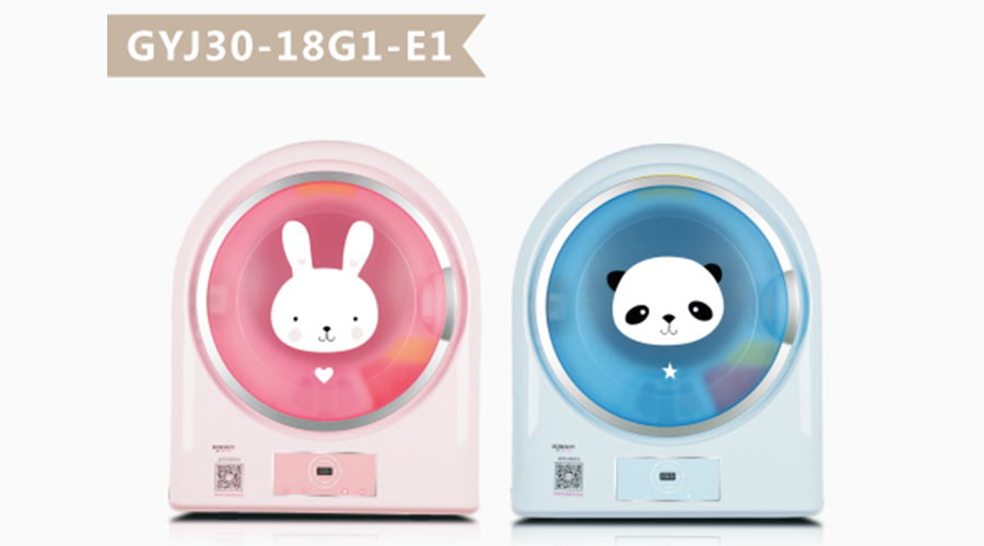 6.1兒童節(jié)！母嬰干衣機(jī)讓寶寶穿上健康干凈的衣物