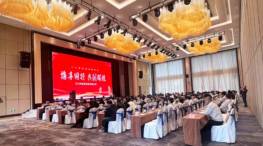 互助雙贏！供應(yīng)商與金環(huán)電器17年的合作之緣