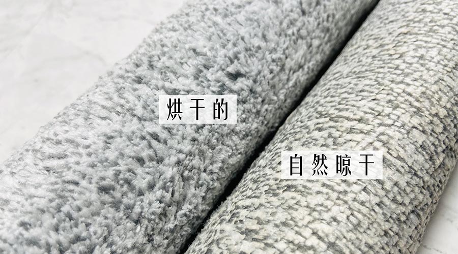 寶寶毛巾怎么避免晾曬后變硬？ 母嬰干衣機(jī)來(lái)解決