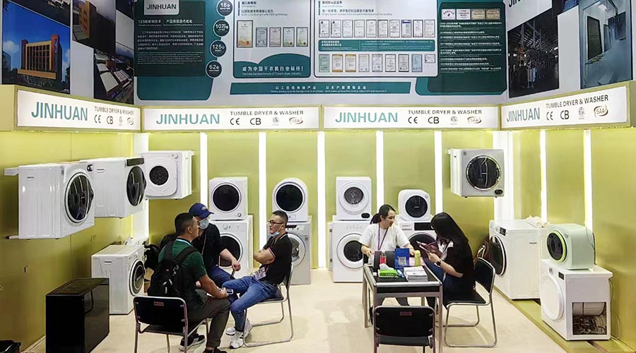 獲融資綠色通道！廣交會(huì)金環(huán)電器滾筒干衣機(jī)進(jìn)出口“輕裝上陣”