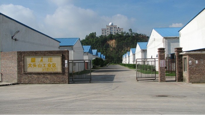 金環(huán)電器成立17周年，收到了五湖四海的客戶祝福