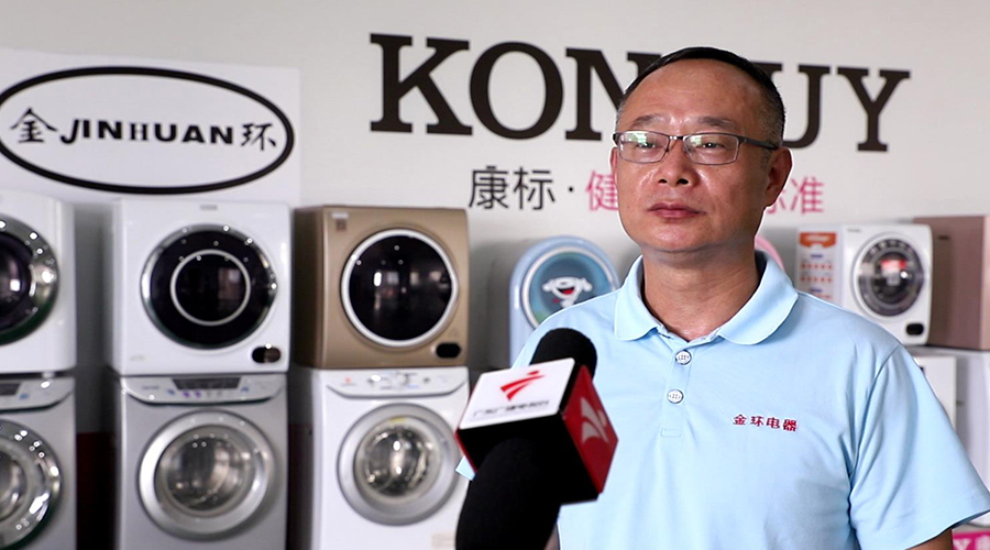 網(wǎng)紅雪梨逃稅引關注！金環(huán)電器認為依法納稅是企業(yè)穩(wěn)健發(fā)展的基石