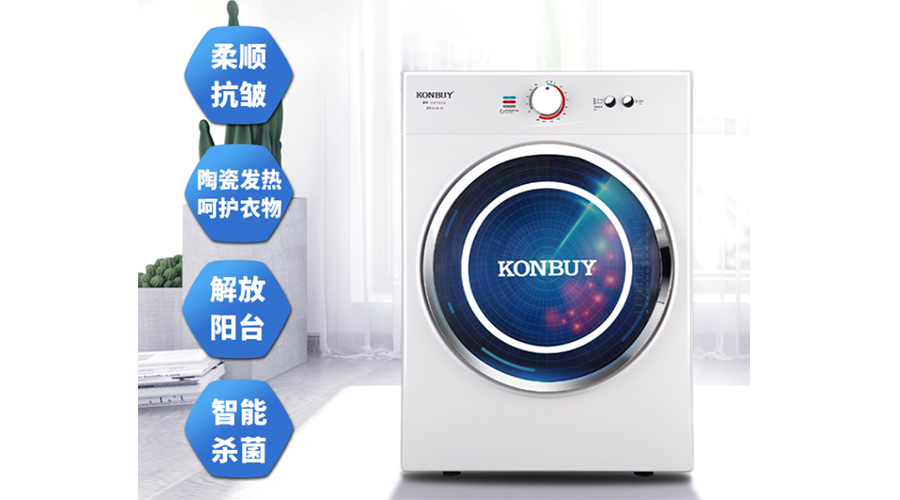 衣服烘干機(jī)優(yōu)缺點(diǎn)，是真香還是弊端多呢？
