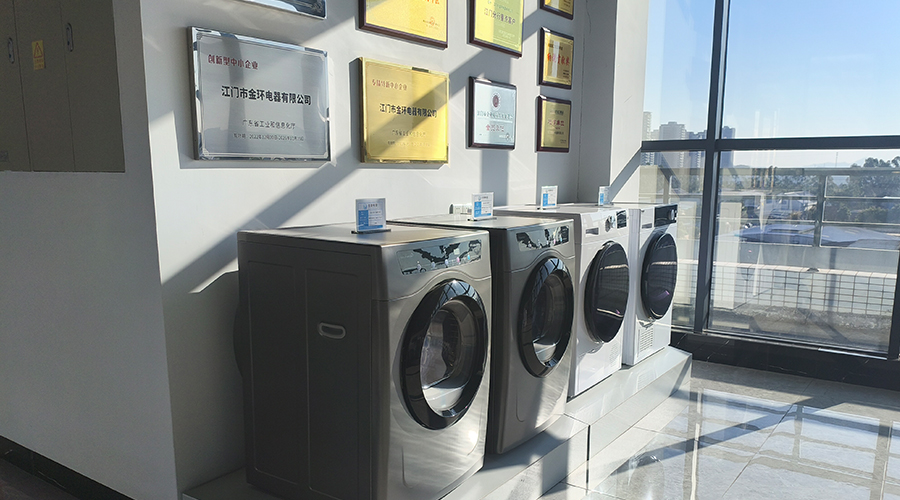 金環(huán)電器可以提供哪些類型的家用滾筒干衣機OEM/ODM服務(wù)？