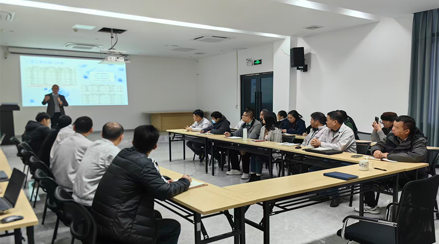 凝心聚力，擘畫新篇：金環(huán)電器年度工作會議