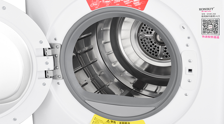 守護(hù)家庭安全：為何干衣機使用中的細(xì)節(jié)提醒至關(guān)重要