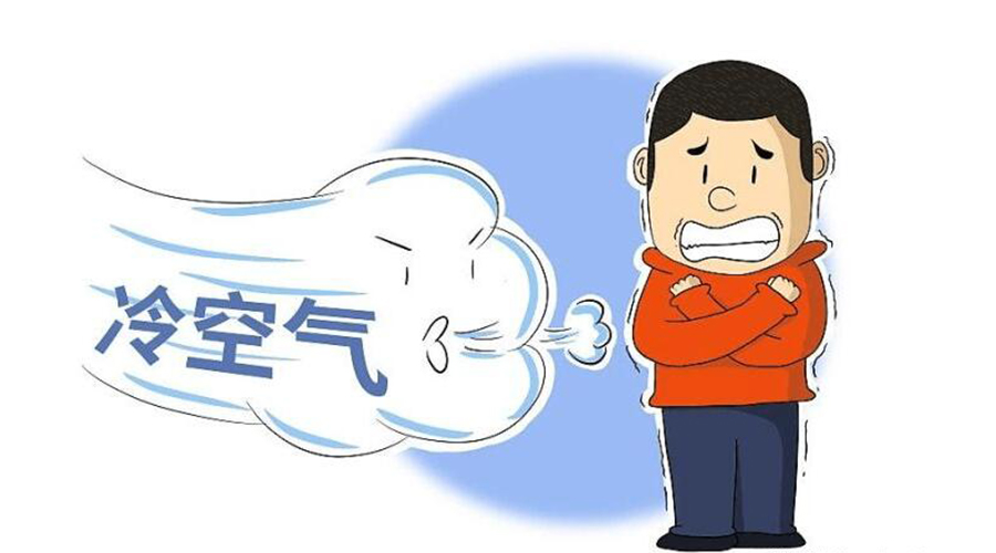 跌至10℃！新冷空氣襲粵！干衣機(jī)代工廠提醒要注意的事項(xiàng)