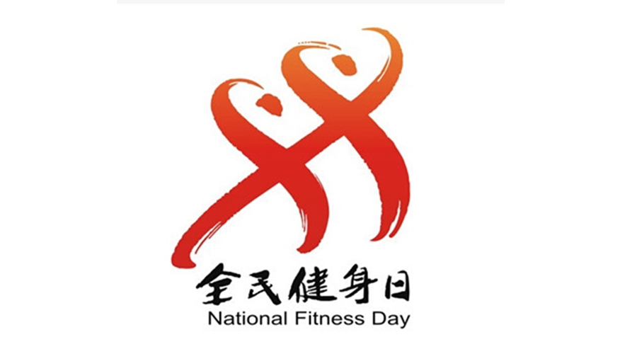 全民健身日！經(jīng)常穿的運(yùn)動服如何用小型烘干機(jī)速干去味