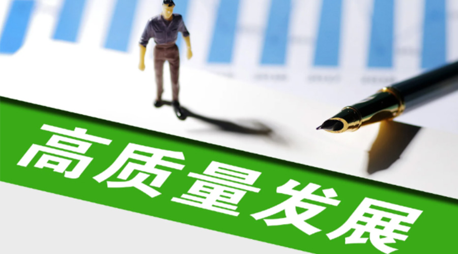 我國(guó)邁入現(xiàn)代化新發(fā)展！金環(huán)電器用創(chuàng)新推動(dòng)干衣機(jī)高質(zhì)量發(fā)展